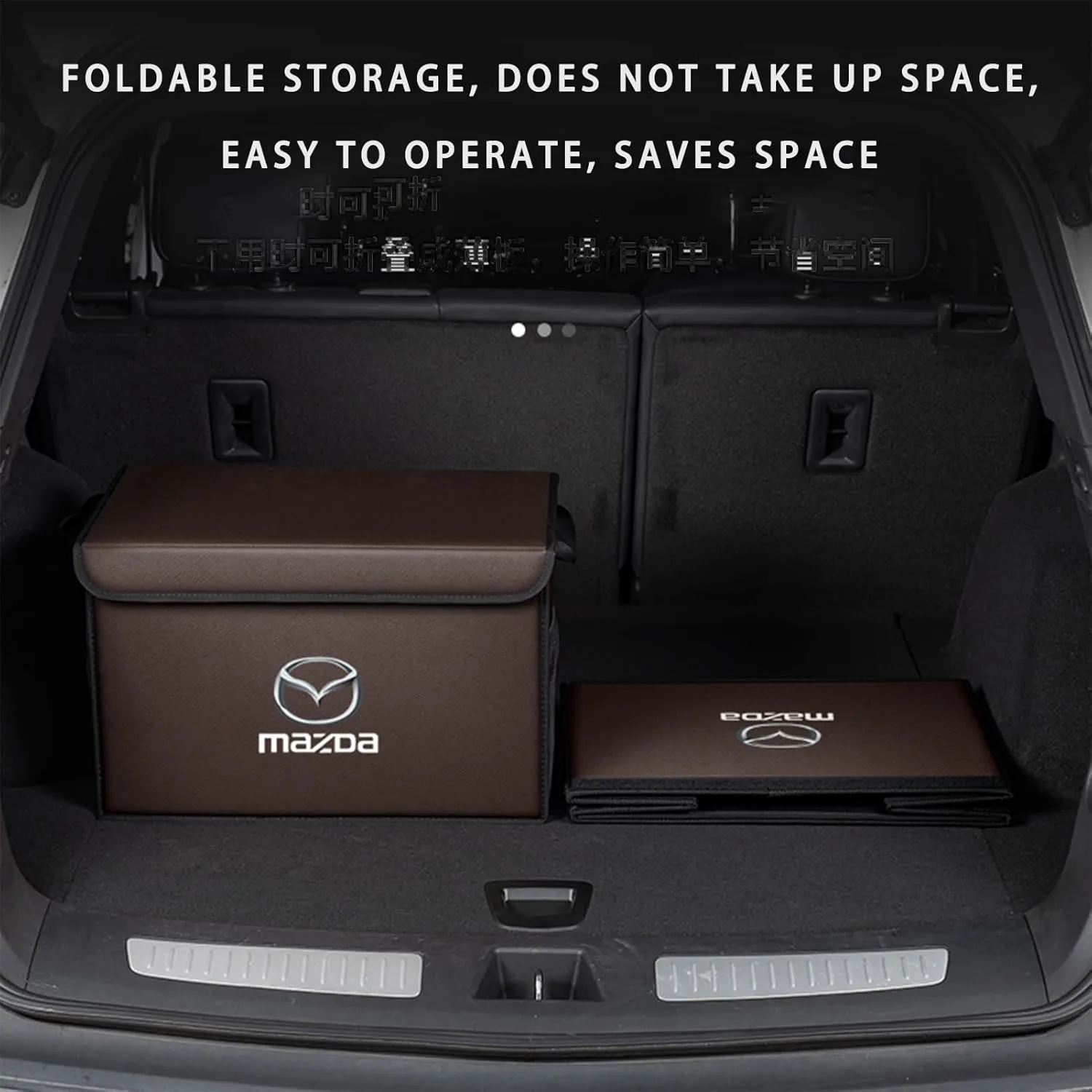 Car Trunk Organizer for Mazda 6 Sport GH 2008-2010 Thickened Car Boot Tidy Storage Box Tailor-made Lidded Storage Bins for Home Car Outdoor Camping Travel,D