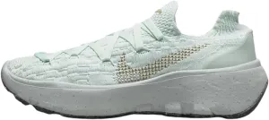 Nike Women's Gymnastics Shoe